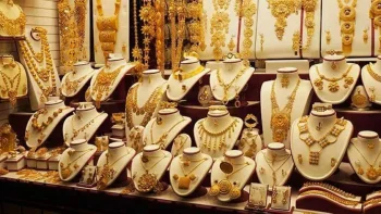 سعر الذهب في مصر الأحد 31 مايو 2026.. هل تنوي الشراء؟
