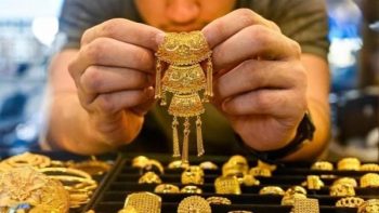 أسعار الذهب في مصر اليوم السبت 16 مايو 2026.. وعيار 21 عند 6870 جنيهًا