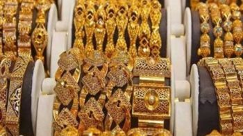 صدى العرب: أسعار الذهب في مصر الآن بعد القفزة الأخيرة