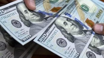 أحدث أسعار الدولار مقابل الجنيه السوداني في البنوك والسوق الموازي اليوم الخميس