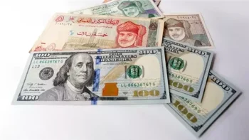 أسعار العملات العربية والأجنبية مقابل الجنيه في البنك التجاري الدولي اليوم الأحد
