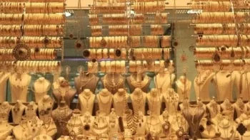 الشبكة وصلت كام.. سعر الذهب اليوم الخميس 28 مايو 2026 في جميع محلات الصاغة