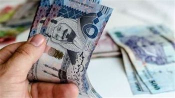 استقرار سوق الصرف الأجنبي.. أسعار الريال السعودي مقابل الجنيه المصري في البنوك الوطنية والاستثمارية تداولات اليوم الأحد