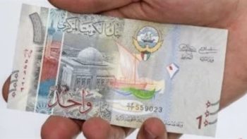 سعر الدينار الكويتي اليوم السبت 23 مايو 2026 في البنوك.. بكام الآن؟