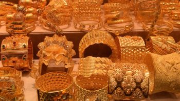 أسعار الذهب اليوم الأحد 10 – 5