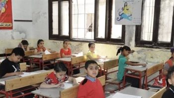 نتيجة الصف الخامس الابتدائي 2026 بالاسم فقط عبر التعليم الأساسي