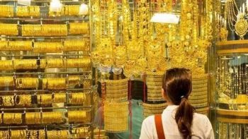 هدوء حذر يسيطر على أسعار الذهب في مصر وعيار 21 يستقر عند 7000 جنيه