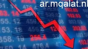 أخبار البورصة ليوم الخميس 14 مايو 2026 – مقالات نيوز