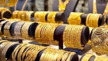 أسعار الذهب اليوم في مصر ثالث أيام عيد الأضحى.. عيار 21 يسجل 6780 جنيهًا – مقالات نيوز