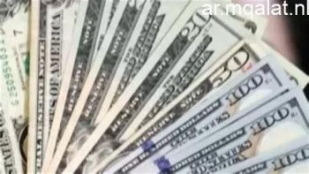 اسعار العملات اليوم استقرار الدولار امام الجنيه في البنوك المصرية – مقالات نيوز