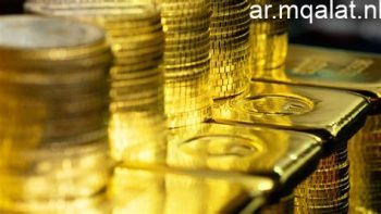 الذهب فى الإمارات يتحرك عرضيًا وسط استقرار نسبي للأسواق – مقالات نيوز