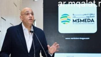 قفزة تنموية لجهاز تنمية المشروعات في دمياط بتمويلات ناهزت المليار جنيه