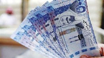 بكم الريال السعودي مقابل الجنيه المصري اليوم اسعار الصرف الحالية – مقالات نيوز
