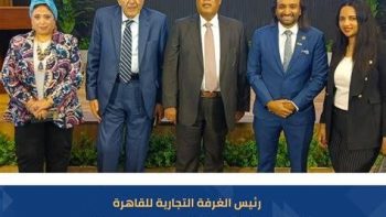 رئيس الغرفة التجارية يُهنئ القيادة السياسية والشعب ومجتمع الأعمال بعيد الأضحى