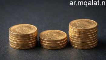 سعر الجنيه الذهب الجمعة 22 مايو 2026 فى مصر.. استقرار عند 54520 جنيها – مقالات نيوز