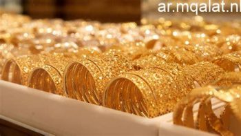 أسعار الذهب اليوم في مصر وتحركات عياري 21 و24 في الأسواق