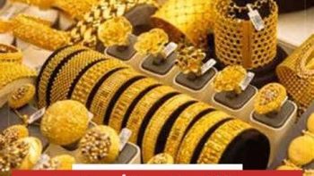 عيار 24 بدون مصنعية بـ 7851 جنيها.. سعر الذهب اليوم الاثنين 25 مايو 2026 – مقالات نيوز