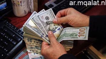 لحظة بلحظة سعر الدولار اليوم السبت 16/5/2026 أمام الجنيه المصرى – مقالات نيوز