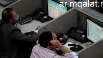 لعبة كراسي موسيقية.. سهم قيادي وحيد يكسر ركود شهادات الإيداع بنهاية الأسبوع