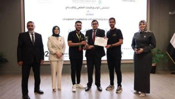 معهد الاتصالات: هاكاثون «انطلاقة 4» يربط مشروعات الطلاب باحتياجات سوق العمل