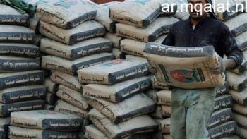 هل تغيرت الأسواق؟.. سعر الأسمنت اليوم السبت 23 – 5 -2026 – مقالات نيوز