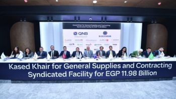 QNB مصر يقود تحالفا مصرفيا لتمويل مشروع استراتيجي بـ 11.98 مليار جنيه – الأسبوع