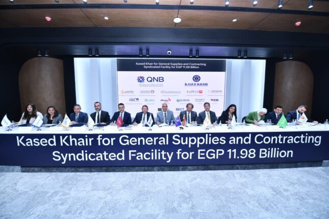 QNB مصر يقود تحالفا مصرفيا لتمويل مشروع استراتيجي بـ 11.98 مليار جنيه – الأسبوع