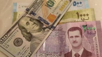 ارتفاع سعر صرف الدولار مقابل الليرة السورية اليوم الخميس 24-5-2026 الدولار واليورو في سوريا في السوق السوداء الان