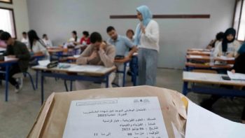 SNRT News | وزارة التربية الوطنية تحدد مواعيد الامتحانات الإشهادية ونهاية السنة الدراسية