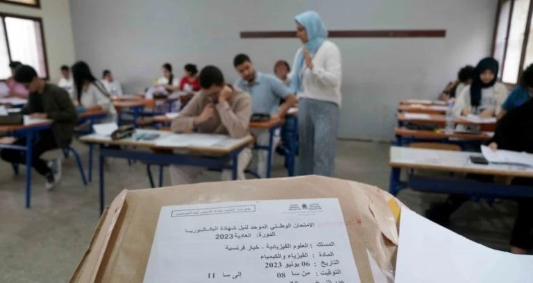 SNRT News | وزارة التربية الوطنية تحدد مواعيد الامتحانات الإشهادية ونهاية السنة الدراسية