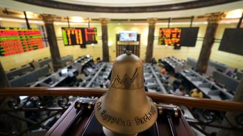 مؤشر البورصة الرئيسي يتراجع 0.77% والسبعيني يرتفع 0.86%