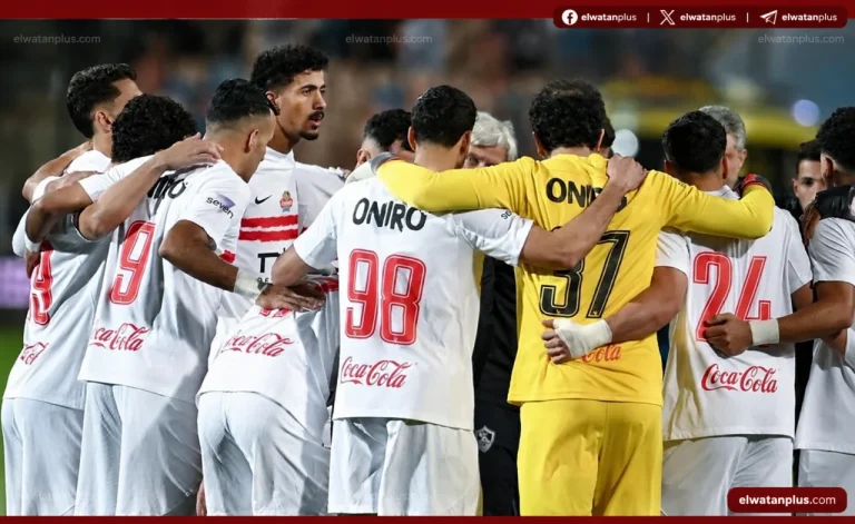 Zamalek live Now.. تردد قناة أون تايم سبورت 2026 لمتابعة مباراة الزمالك واتحاد العاصمة مجانا