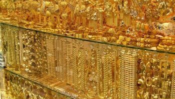 عاجل| تحديث لحظة بلحظة لـ سعر الذهب اليوم عيار 21 في مصر.. الأصفر يسجل مفاجأة