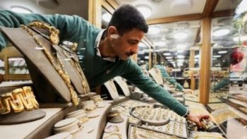 انخفاض جديد في سعر الذهب بمصر مساء اليوم الأربعاء.. «عيار 21 يسجل هذا الرقم» – الأسبوع