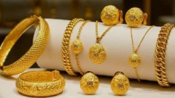 آخر تحديث لـ سعر الذهب.. جرام 21 بكام اليوم الإثنين 18 مايو 2026؟ – الأسبوع