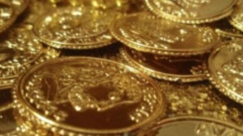 سعر الجنيه الذهب اليوم الأحد 17 مايو 2026 – الأسبوع