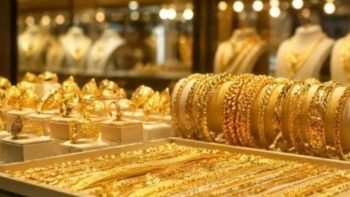 عاجل| أسعار الذهب اليوم 20-5-2026 في محلات الصاغة.. عيار 21 بكام؟ – الأسبوع
