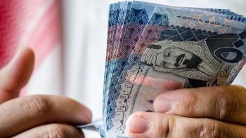 سعر الريال السعودي اليوم الأربعاء 2 سبتمبر 2026.. كم سجل الآن في البنوك؟ – الأسبوع
