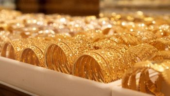 عاجل| تحديث مباشر لـ سعر الذهب اليوم الأربعاء 13 مايو 2026.. كم سجل العيار 21؟ – الأسبوع