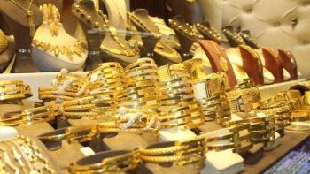سعر الذهب اليوم عيار 21 الآن 2026.. المعدن الأصفر لحظة بلحظة – الأسبوع