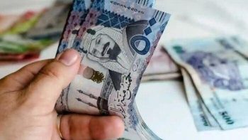 بكام في البنوك والصرافة؟.. تعرف على سعر الريال السعودي اليوم الأحد مقابل الجنيه المصري