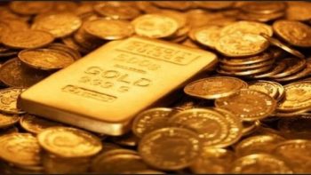 سعر سبيكة الذهب اليوم الأحد 10 مايو 2026.. 10 جرامات بكام؟ – الأسبوع