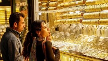 استقرار نسبي.. سعر الذهب اليوم الجمعة 15 مايو 2026 في محلات الصاغة – الأسبوع