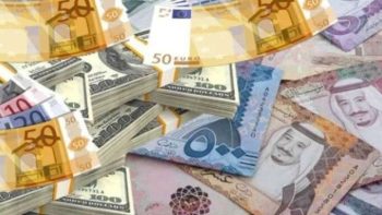 سعر الصرف اليوم الأحد.. صعود كبير للجنيه أمام العملات العربية والأجنبية – الأسبوع