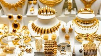 هدوء ملحوظ في سعر الذهب خلال التعاملات المسائية اليوم الأحد 3 مايو 2026 – الأسبوع