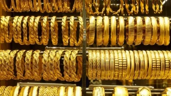 شاهد الآن: سعر الذهب في مصر اليوم قبل فتح البورصة… هل ستحدث قفزة جنونية أم انهيار صاعق؟