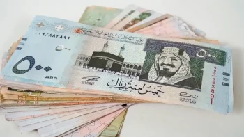 عاجل: قرار المركزي اليوم.. هل تتعرض أموالكم في مصر للانخفاض؟ أسعار الريال السعودي تتراوح بين 14.15 و14.27 جنيه