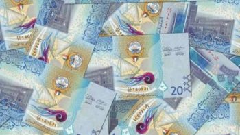 أسعار الدينار الكويتي اليوم 26 مايو 2026.. تحركات محدودة داخل البنوك
