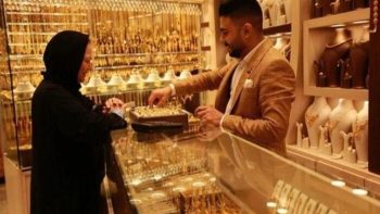 تعرف على سعر الذهب في مصر اليوم السبت 30 مايو 2026.. وعيار 21 يسجل 6790 جنيها للجرام