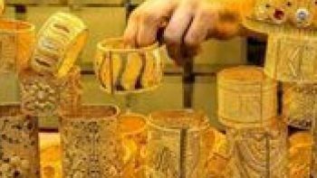 عاجل| صدمة غير متوقعة في أسعار الذهب الآن في مصر